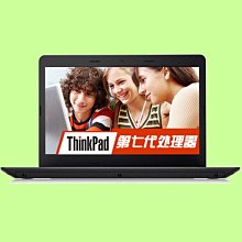 [含稅]IBM筆記本BIOS電池 筆記本CMOS帶線電池 CR2032主機板電池3V 歷史價格詳細信息