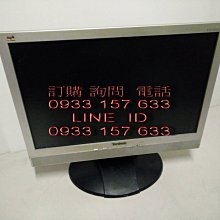 出售漂亮 優派 VA 903  19吋 LCD   4:3 螢幕   每台750元  ... 歷史價格詳細信息