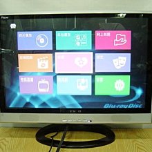 【小劉二手家電】有一條線的ACER 23吋 HDMI電腦液晶螢幕,P235H型,舊機可修理.回收! 歷史價格詳細信息