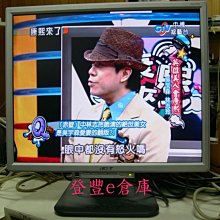 19吋 ACER AL1916W P+I 電源高壓板 歷史價格詳細信息