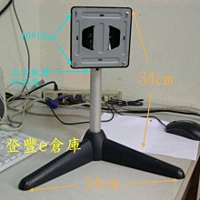 10吋20吋小胖三管白鐵壁掛吊片     淨水器 水塔過濾器 貨號 60226  Seven star淨水網 歷史價格詳細信息