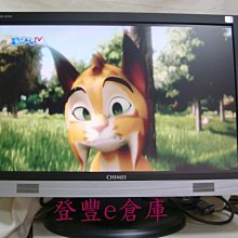 奇美19吋液晶螢幕 歷史價格詳細信息