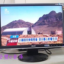 【登豐倉庫】 ASUS 華碩 EAH5570/DI/HM512MD3 HDMI DVI VGA PCI-E 顯卡 出貨複 歷史價格詳細信息