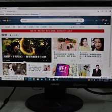 19吋 LCD液晶螢幕 保固3個月 歷史價格詳細信息