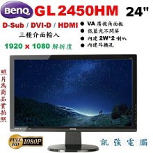 BenQ Full HD 高亮遊戲短焦三坪機 TH671ST 歷史價格詳細信息
