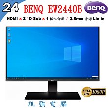 BenQ Full HD 高亮遊戲短焦三坪機 TH671ST 歷史價格詳細信息
