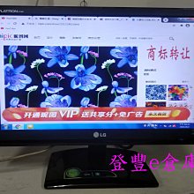 19吋 LED液晶螢幕，acer V196HQL。小學年度汰換，功能正常。含稅價 歷史價格詳細信息