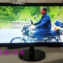 【登豐e倉庫】 騎車旅行 ASUS 華碩 VS197 19吋 液晶螢幕 歷史價格詳細信息