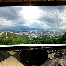 [二手LED螢幕] 19吋 華碩vs197d附線材~電源線+vga線 面板不漂亮 歷史價格詳細信息