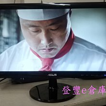 【登豐e倉庫】 專注眼神 ASUS 華碩 VS197 19吋 液晶螢幕 歷史價格詳細信息