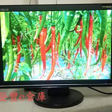 【登豐e倉庫】 紅艷欲滴 ASUS 華碩 VW192 19吋 LCD 液晶螢幕 歷史價格詳細信息