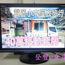 倉庫移動摺疊式網籠箱 倉儲金屬網格貨物物流箱周轉箱堆垛物料架 歷史價格詳細信息