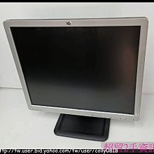 超貿2手資訊 HP ProBook 4230s 四核筆記型電腦 i5-2450M/DDR3 4G/120GB SSD 歷史價格詳細信息