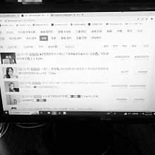 LCD 19吋 液晶螢幕 TV 誠可議 可台北捷運站測試面交 歷史價格詳細信息