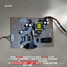 【恁玉零件】請詳閱狀況《恁玉》碳粉匣零件[碳粉括刀] 長度約23.6公分/寬度3.6公分@TC04 歷史價格詳細信息
