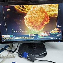 【Acer 宏碁】(2入組)KA242Y E0 24型 IPS 100Hz 電競螢幕(FreeSync/內建喇叭/1ms) 歷史價格詳細信息