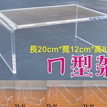 各式螢幕小喇叭 每組100元 歷史價格詳細信息