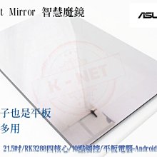 魔21鍵 外接迷你數字小鍵盤 usb免切換財務會計櫻桃軸機械鍵盤 歷史價格詳細信息