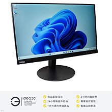 【Lenovo】21.5吋螢幕組★G7400雙核商用電腦(Neo 50t/G7400/8G/1TB HDD/W11P) 歷史價格詳細信息