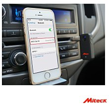 Soundo Miteck BR403 無線藍牙 4.0免持藍芽音樂接收器 藍芽耳機 汽車 可通話 FOR ALL 歷史價格詳細信息