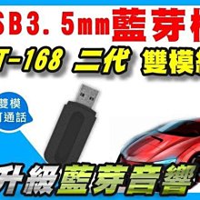 升級雙模 無線滑鼠  Type-C充電 藍芽滑鼠 無線滑鼠 電競滑鼠 充電滑鼠 鼠標 歷史價格詳細信息