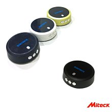 SounDo Miteck 藍牙音樂傳輸器 Bluetooth Music Receiver 黑白兩色 歷史價格詳細信息