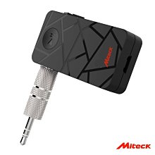 Soundo Miteck BR403 無線藍牙 4.0免持藍芽音樂接收器 藍芽耳機 汽車 可通話 FOR ALL 歷史價格詳細信息