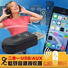 【加贈藍芽喇叭】HP LaserJet Pro M404dw/m404DW 無線雙面黑白雷射印表機 歷史價格詳細信息