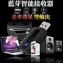 【最新藍芽版本】分期免運 贈線材組 Presonus Eris E3.5 BT 2nd 4.5吋 監聽 喇叭 音響 歷史價格詳細信息
