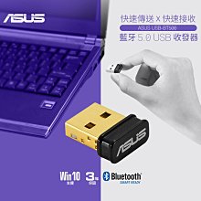 (原廠三年保) 華碩 ASUS RT-AX57 GO AX3000 WiFi6 可攜式迷你路由器 歷史價格詳細信息