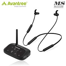 Avantree HT5006 無線影音同步低延遲藍牙音樂組合 歷史價格詳細信息