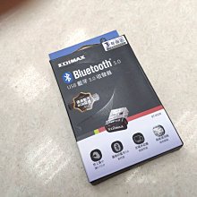 工行收款小白盒獨立通訊帶鍵盤掃瞄掃碼收銀機支付盒子印表機 歷史價格詳細信息