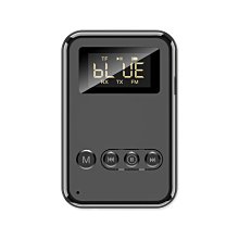 藍牙發射接收器二合一  5.0 立體聲 電腦 電視 音箱 無線藍牙 適配器 功放秒變藍芽音響 歷史價格詳細信息