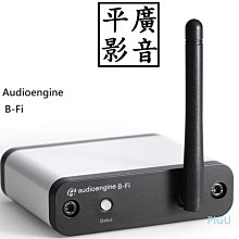 Audioengine 支架 DS2 Desktop Speaker Stands Vibration Damping 歷史價格詳細信息
