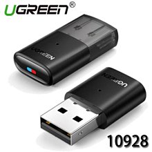 含稅 藍牙5.1無損LDAC 、APTX HD 解碼板、PCM5102A高通QCC5125芯片 帶繼電器輸入轉換 歷史價格詳細信息