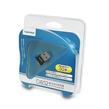 Esense  D852藍芽迷你接收器50米 V5.2 EDR 歷史價格詳細信息
