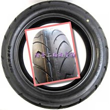 瑪吉斯輪胎 MAXXIS M6135 120/70-15 歷史價格詳細信息