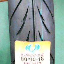 ((90元立即購))☆就是愛美妝☆Hypanique 涵沛 黑蘭鑽極致逆齡霜(貴婦霜)~5ml(市價$298) 歷史價格詳細信息