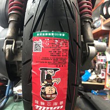 ((70元立即購))☆就是愛美妝☆SHISEIDO資生堂 莉薇特麗全效化妝水 EX(滋潤型I清爽型)30ml~ 歷史價格詳細信息