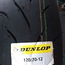 促銷 現貨到 Qii TicWatch Pro 玻璃貼 [兩片裝] 手錶保護膜 智慧型手錶保護貼 保護貼 歷史價格詳細信息