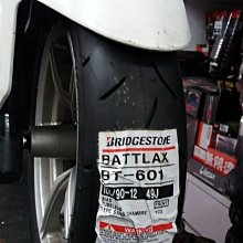 9012 有背洗澡椅 歷史價格詳細信息