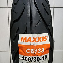 2條免運 ☆超商取貨價~12條1560免運+200ml漱口水+10條隨身☆T.KI 鐵齒 清涼型 亮白 牙膏130g 歷史價格詳細信息