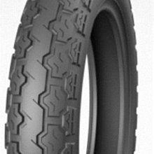 便宜輪胎王 全新26x1 3/8腳踏車外胎 內胎  襯帶3合1   一組200元 歷史價格詳細信息