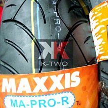 【MAXXIS 瑪吉斯】MA-PRO 台灣製-12吋輪胎(130-70-12 MA-PRO-R 64L 後胎) 歷史價格詳細信息