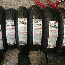 駿馬車業 普利司通 BT39 SS 90/80-17 2800元含裝送氮氣+平衡 (中和) 歷史價格詳細信息
