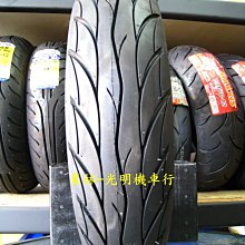 【彰化員林翔晟電池】全新 AMARON愛馬龍 銀合金電池 DIN66 含舊品回收/工資另計 歷史價格詳細信息