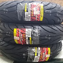 登陸普Dunlop ATP AO澳網Tour加亮球巡回賽比賽球訓練球耐用網球~沁沁百貨-進店有折扣 歷史價格詳細信息