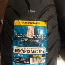 登陸普Dunlop ATP AO澳網Tour加亮球巡回賽比賽球訓練球耐用網球~沁沁百貨-進店有折扣 歷史價格詳細信息