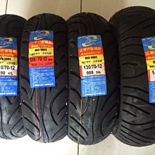 2條免運 ☆超商取貨價~12條1560免運+200ml漱口水+10條隨身☆T.KI 鐵齒 清涼型 亮白 牙膏130g 歷史價格詳細信息