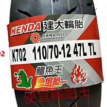 免運  建黨100年纪念币整卷20枚10元硬币 歷史價格詳細信息